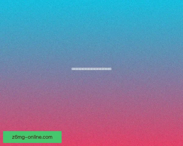 弹珠传说官网全新上线:探索神秘世界,开启你的冒险之旅 弹珠传说官网全新上线:探索神秘世界,开启你的冒险之旅