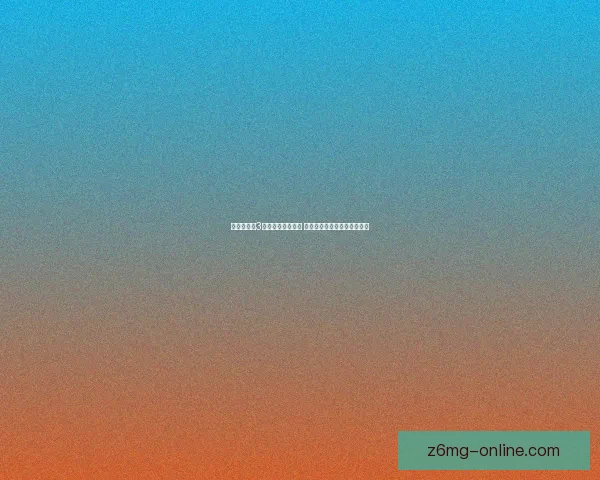 忍者必须死3阿力新皮肤全解析 快速解锁技巧与外观变化一览