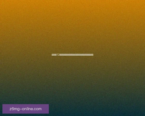 极品飞车12最低配置与推荐配置对比解析以及如何优化游戏性能的实用技巧