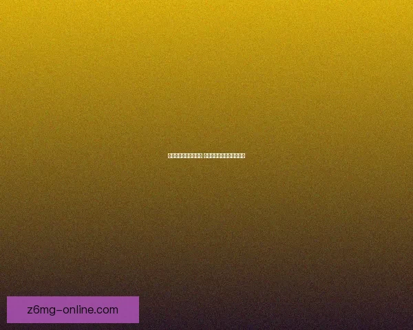 洛克王国全新冒险开启 加灵引领魔法世界探索之旅