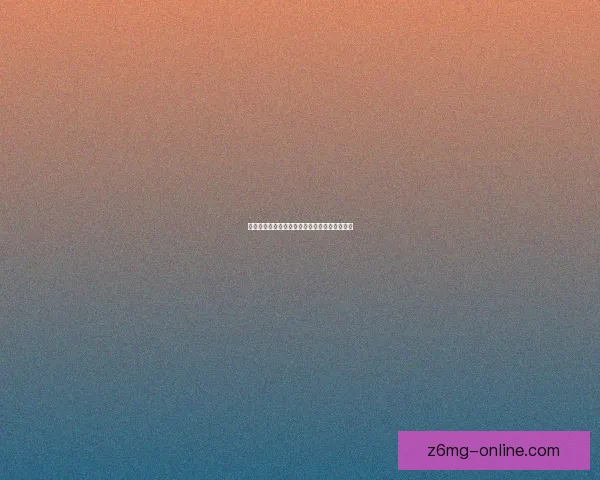 翡翠林探秘：探索大自然的绿色奇迹与生态之美