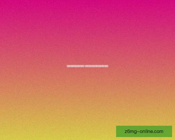 英雄联盟排位系统全面解析 从青铜到王者的段位晋升与挑战攻略