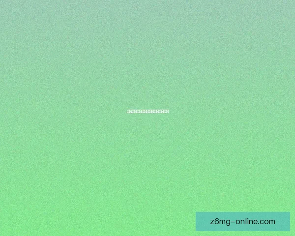 艾萨拉雾菇的神秘传说与药用价值解析