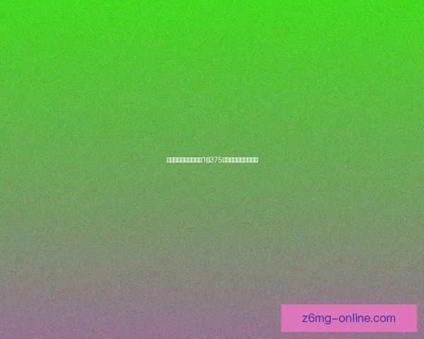 附魔技能提升全攻略从1到375的详细指南与技巧分享 附魔技能提升全攻略从1到375的详细指南与技巧分享