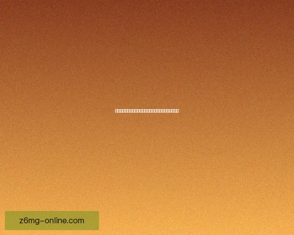 九命猫的分布与生存环境探析及其在全球范围内的出现情况