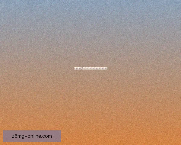 仙剑奇侠传5激活码获取方法及最新兑换技巧详解